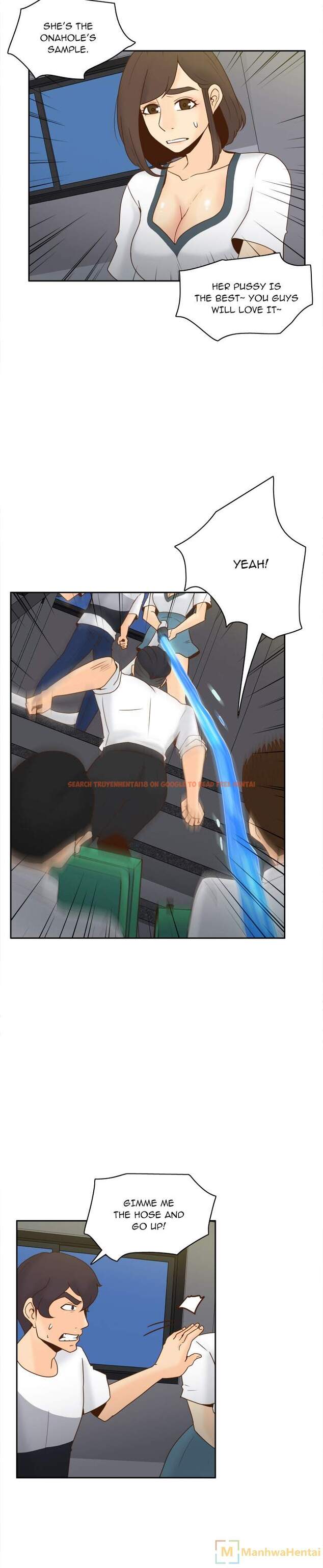 Read Hentai Image 2 096 in comic S Link - Chapter 52 - hentaitnt.net