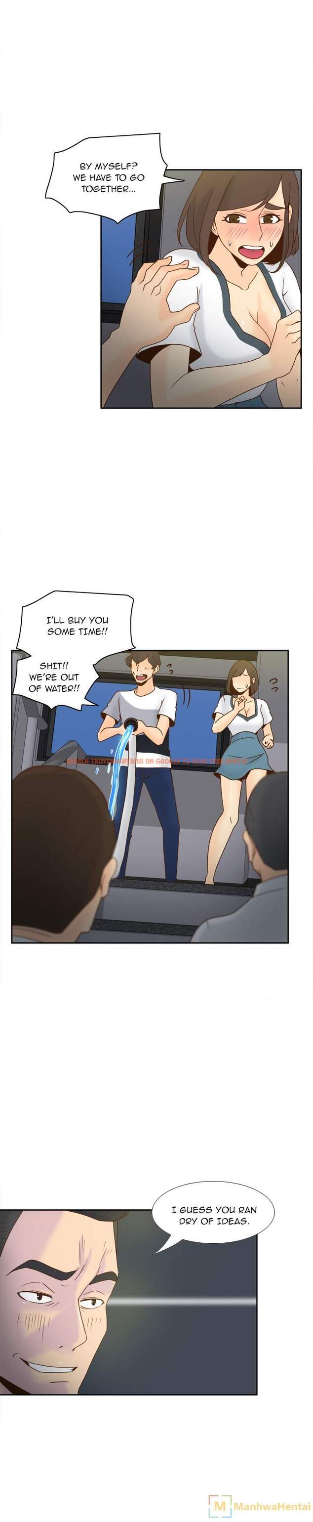 Read Hentai Image 3 096 in comic S Link - Chapter 52 - hentaitnt.net