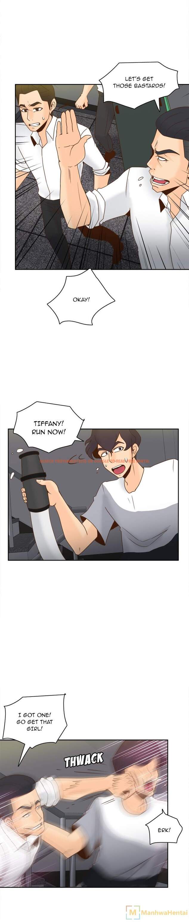 Read Hentai Image 4 096 in comic S Link - Chapter 52 - hentaitnt.net