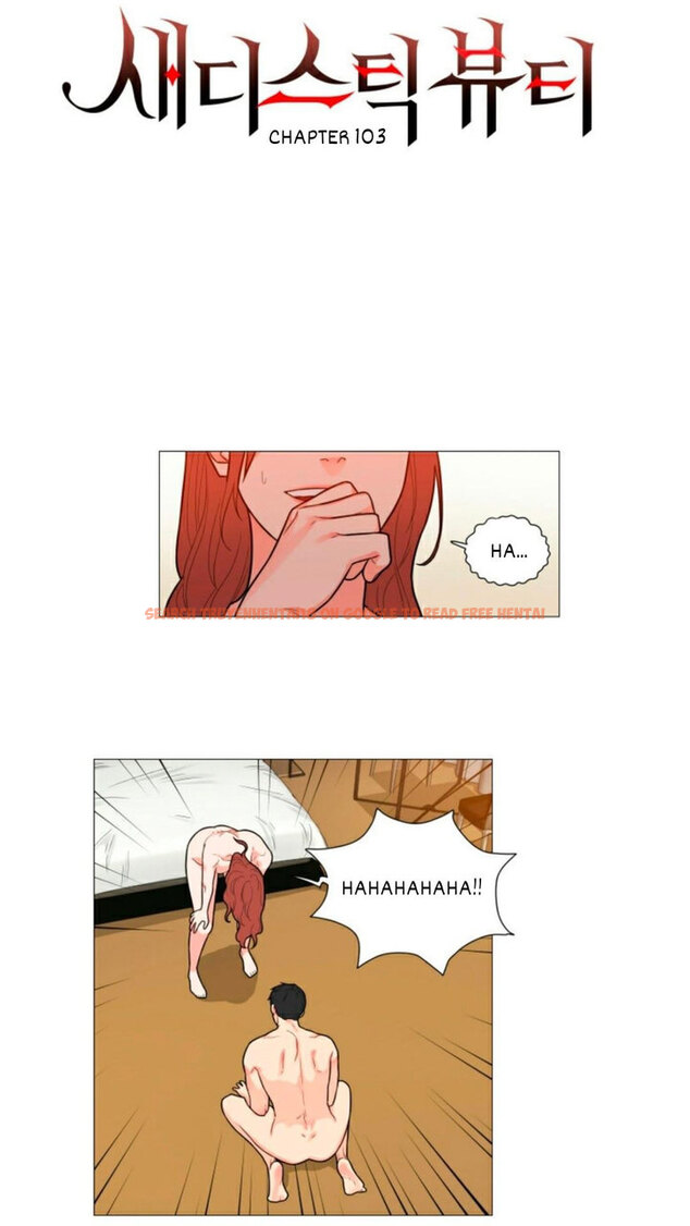 Read Hentai Image 1 404 in comic Sadistic Beauty - Chapter 103 - hentaitnt.net
