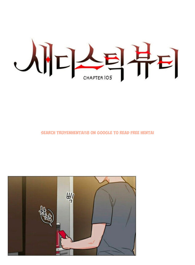Read Hentai Image 1 621 in comic Sadistic Beauty - Chapter 105 - hentaitnt.net