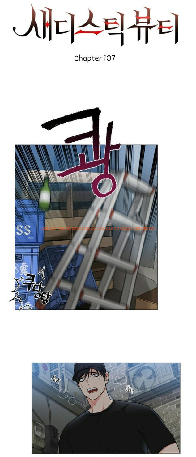 Read Hentai Image 1 920 in comic Sadistic Beauty - Chapter 107 - hentaitnt.net