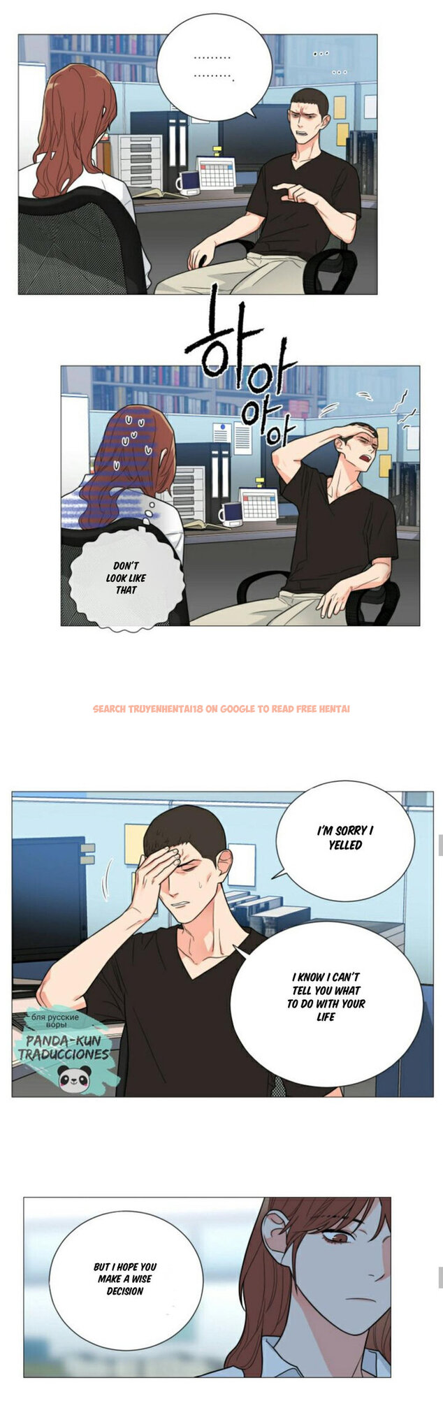 Read Hentai Image 12 925 in comic Sadistic Beauty - Chapter 109 - hentaitnt.net