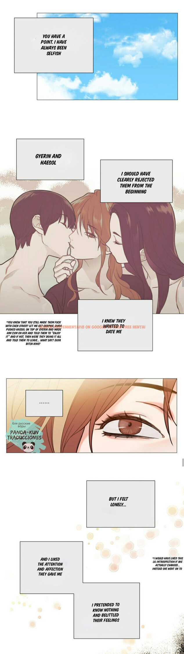 Read Hentai Image 6 344 in comic Sadistic Beauty - Chapter 110 - hentaitnt.net