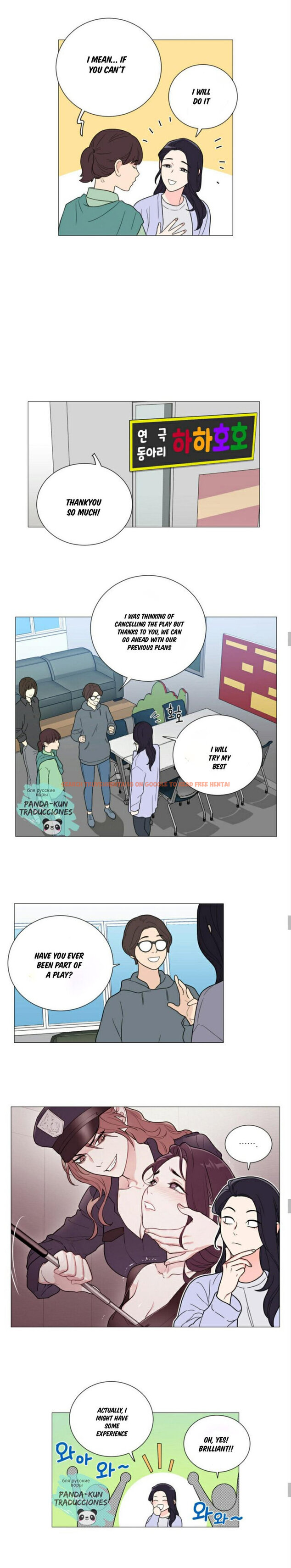 Read Hentai Image 10 271 in comic Sadistic Beauty - Chapter 115 - hentaitnt.net