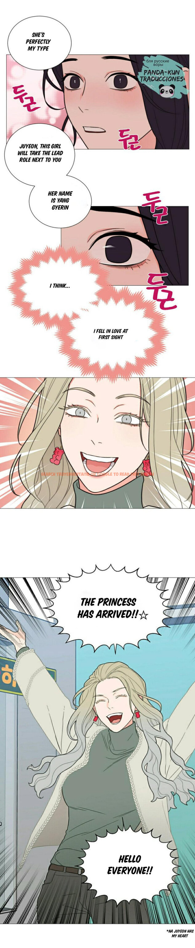 Read Hentai Image 12 271 in comic Sadistic Beauty - Chapter 115 - hentaitnt.net