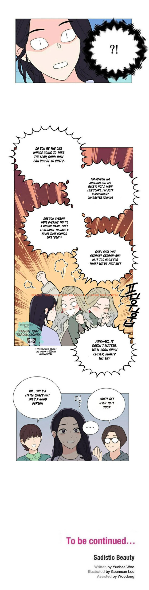 Read Hentai Image 13 271 in comic Sadistic Beauty - Chapter 115 - hentaitnt.net