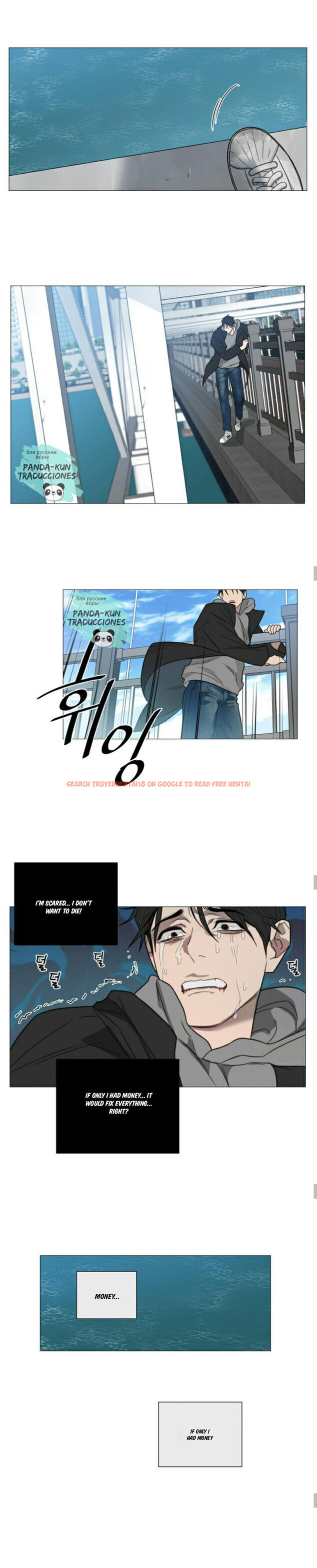 Read Hentai Image 8 265 in comic Sadistic Beauty - Chapter 116 - hentaitnt.net