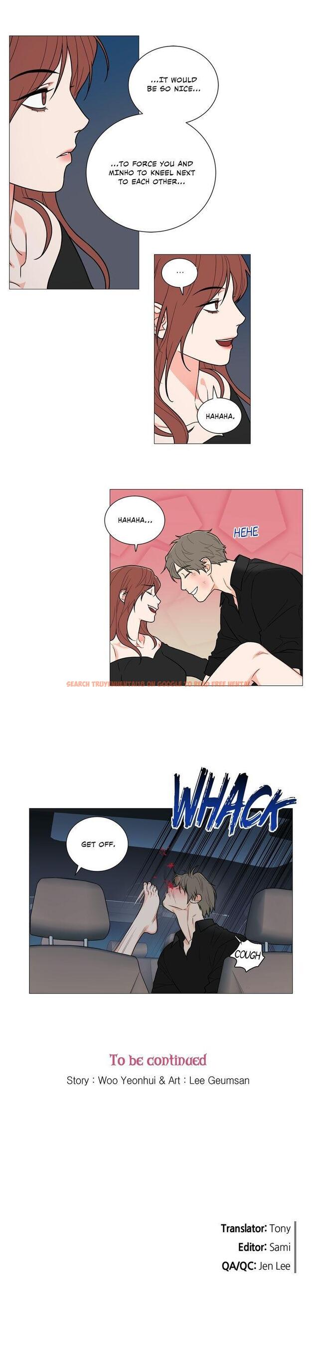 Read Hentai Image 16 457 in comic Sadistic Beauty - Chapter 96 - hentaitnt.net