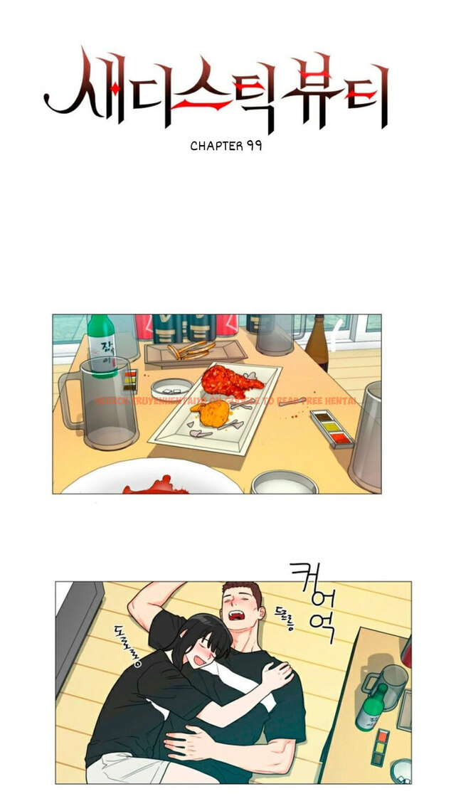 Read Hentai Image 1 740 in comic Sadistic Beauty - Chapter 99 - hentaitnt.net