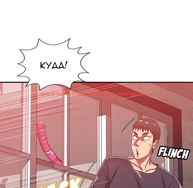 Read Hentai Image 68 210 in comic Safe Haven - Chapter 23 - hentaitnt.net