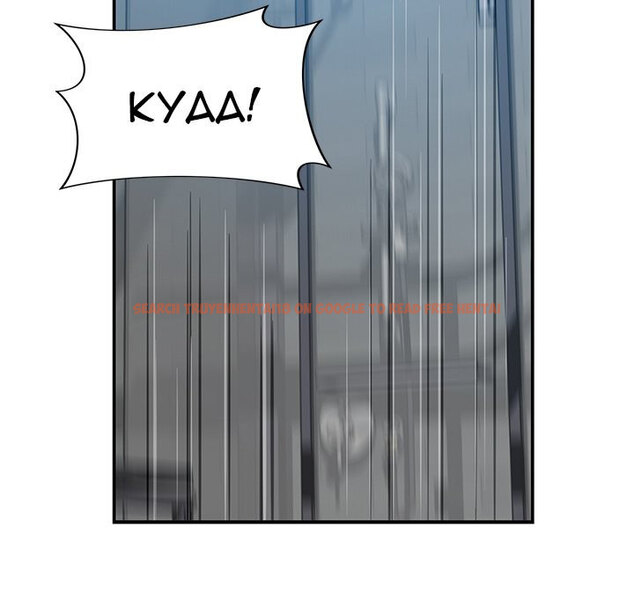 Read Hentai Image 130 403 in comic Safe Haven - Chapter 34 - hentaitnt.net