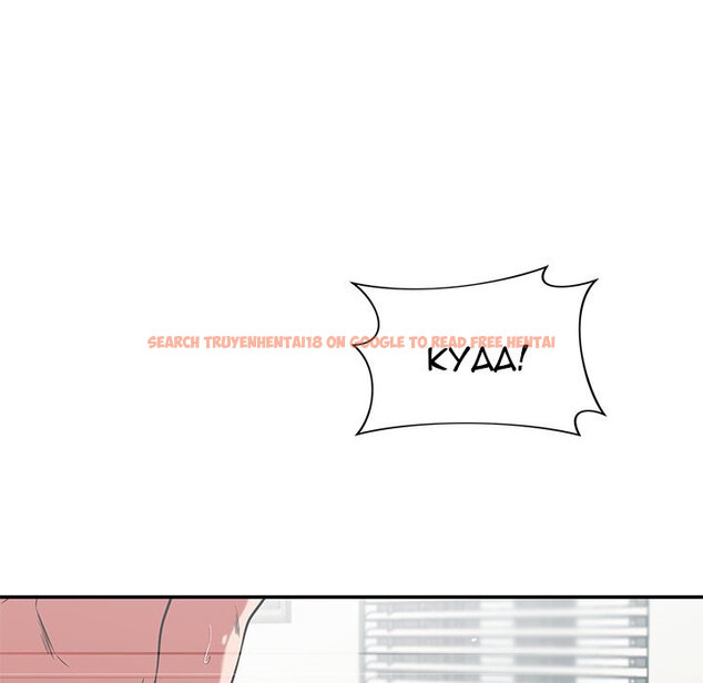 Read Hentai Image 124 116 in comic Safe Haven - Chapter 36 - hentaitnt.net