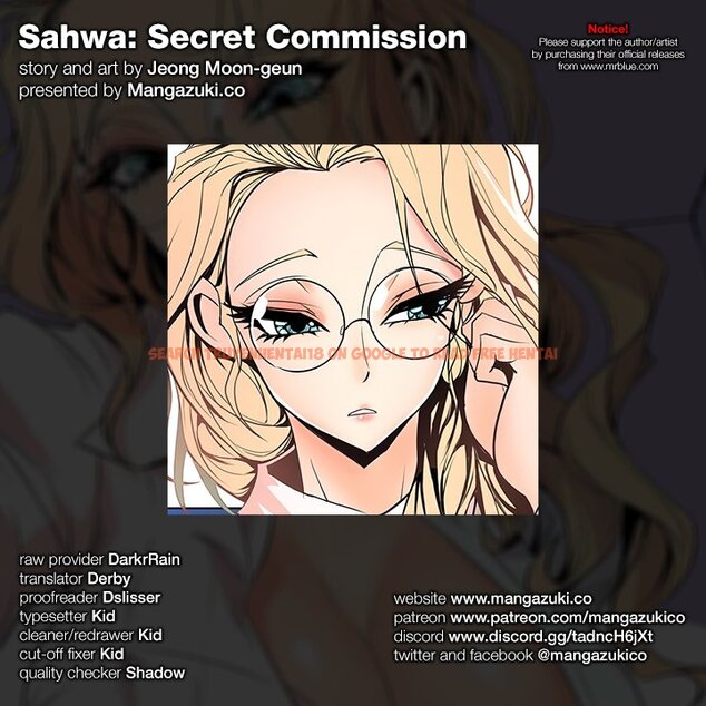Read Hentai Image 1 450 in comic Sahwa: Secret Commission - Chapter 33 - hentaitnt.net