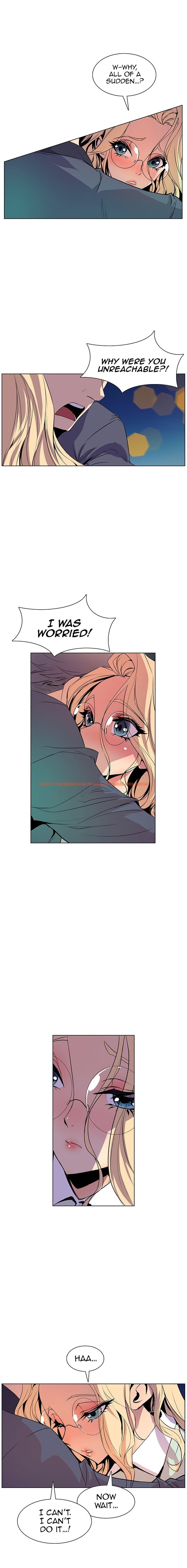Read Hentai Image 6 450 in comic Sahwa: Secret Commission - Chapter 33 - hentaitnt.net