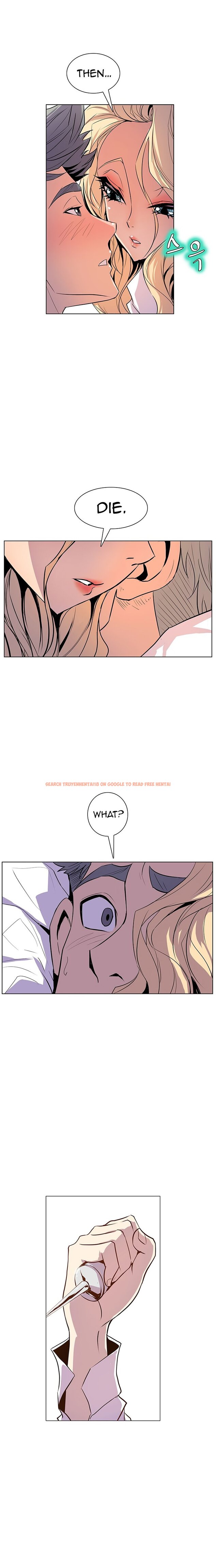 Read Hentai Image 18 870 in comic Sahwa: Secret Commission - Chapter 34 - hentaitnt.net