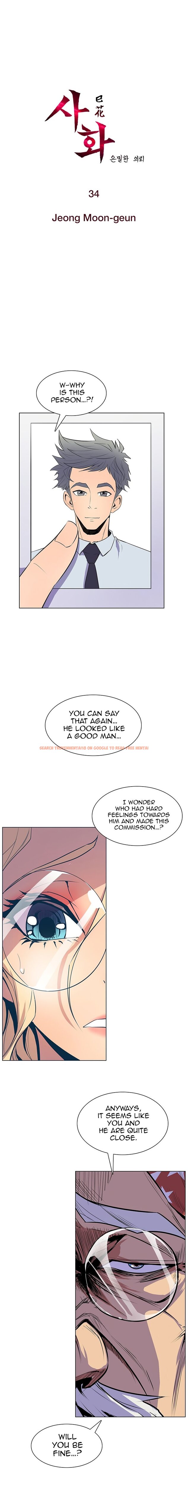 Read Hentai Image 2 870 in comic Sahwa: Secret Commission - Chapter 34 - hentaitnt.net