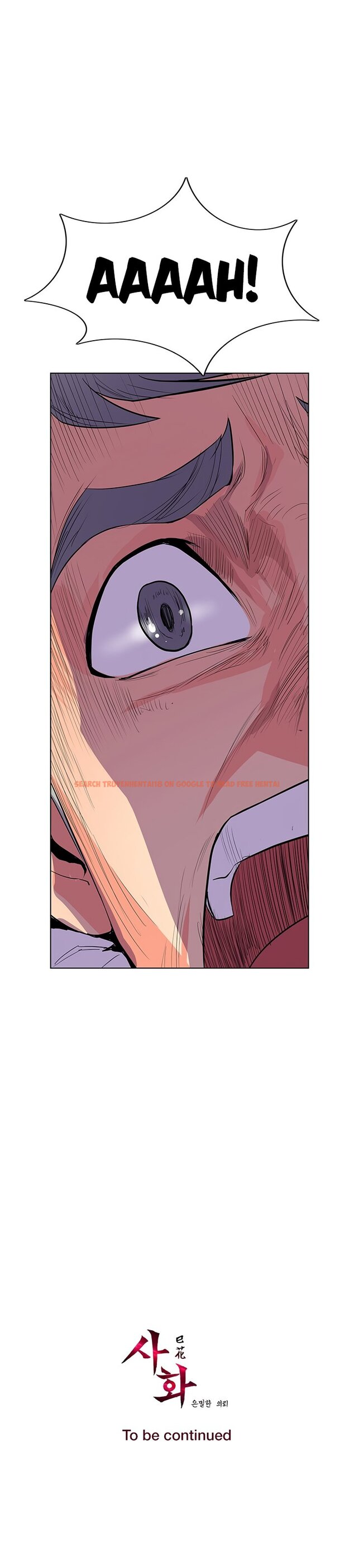 Read Hentai Image 21 870 in comic Sahwa: Secret Commission - Chapter 34 - hentaitnt.net