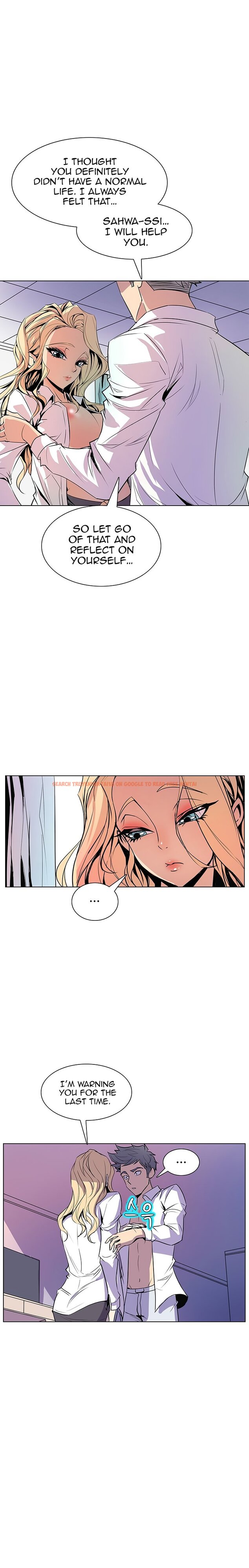 Read Hentai Image 11 979 in comic Sahwa: Secret Commission - Chapter 35 - hentaitnt.net