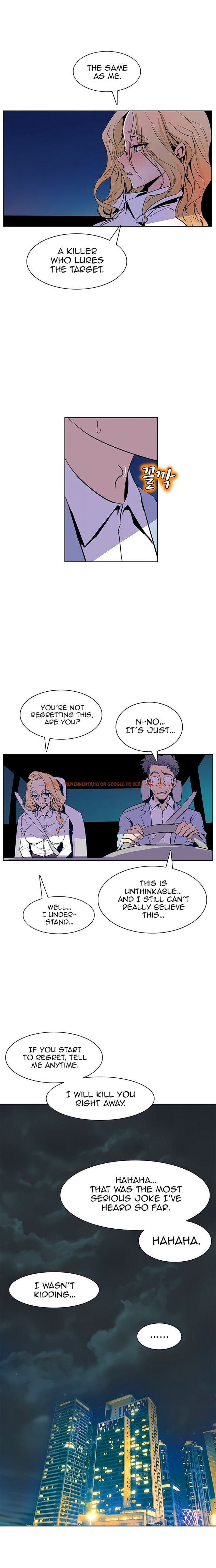 Read Hentai Image 10 313 in comic Sahwa: Secret Commission - Chapter 36 - hentaitnt.net