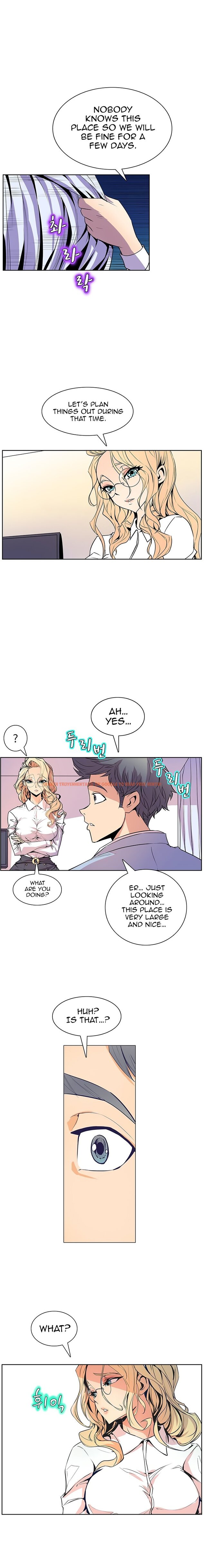 Read Hentai Image 12 313 in comic Sahwa: Secret Commission - Chapter 36 - hentaitnt.net