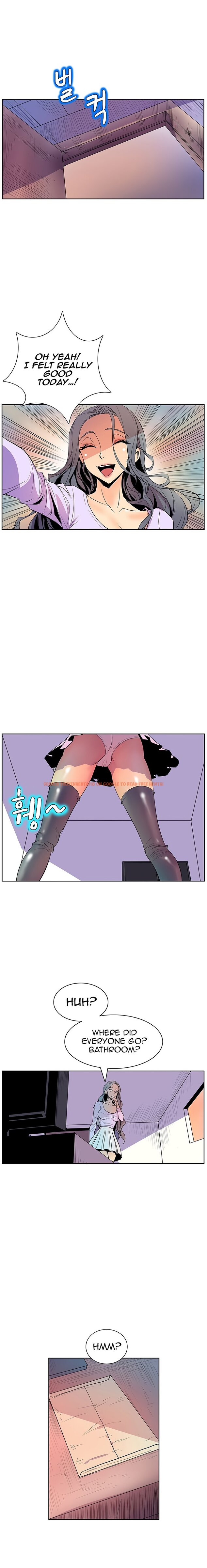 Read Hentai Image 7 313 in comic Sahwa: Secret Commission - Chapter 36 - hentaitnt.net