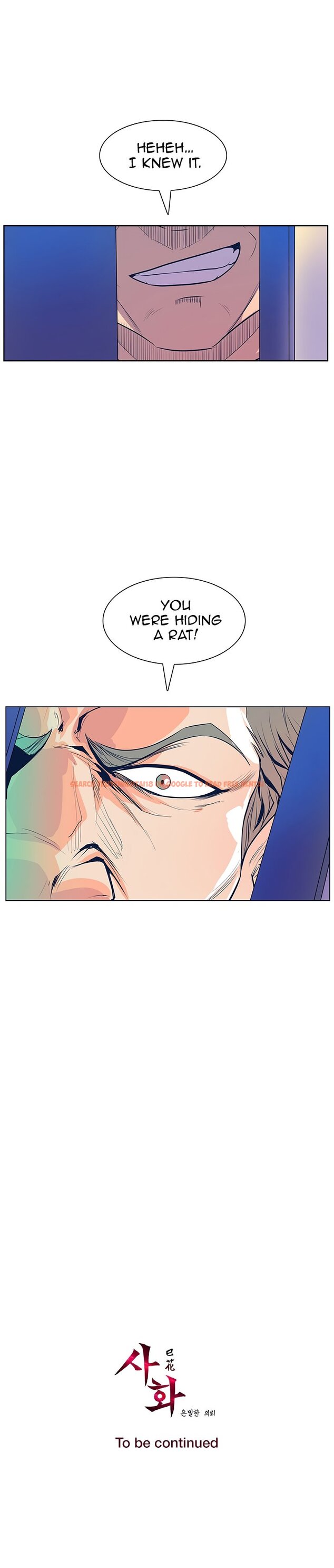 Read Hentai Image 16 239 in comic Sahwa: Secret Commission - Chapter 37 - hentaitnt.net