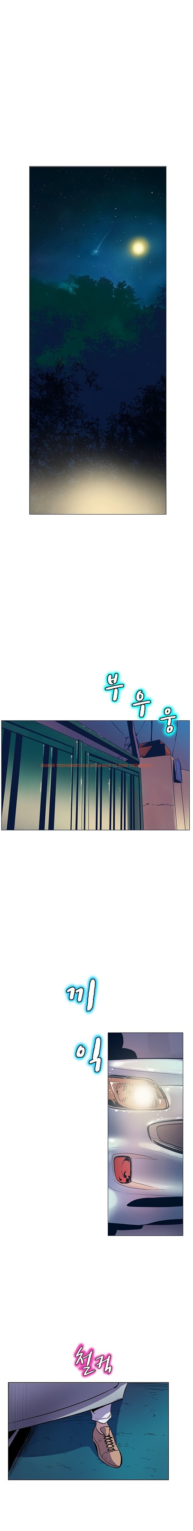 Read Hentai Image 10 423 in comic Sahwa: Secret Commission - Chapter 38 - hentaitnt.net