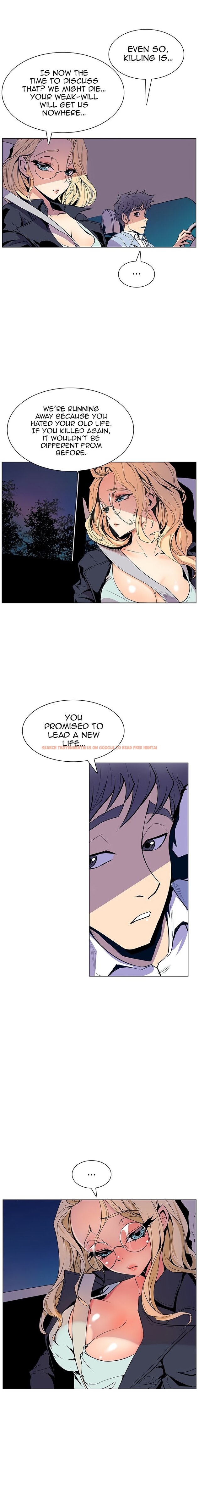 Read Hentai Image 8 423 in comic Sahwa: Secret Commission - Chapter 38 - hentaitnt.net