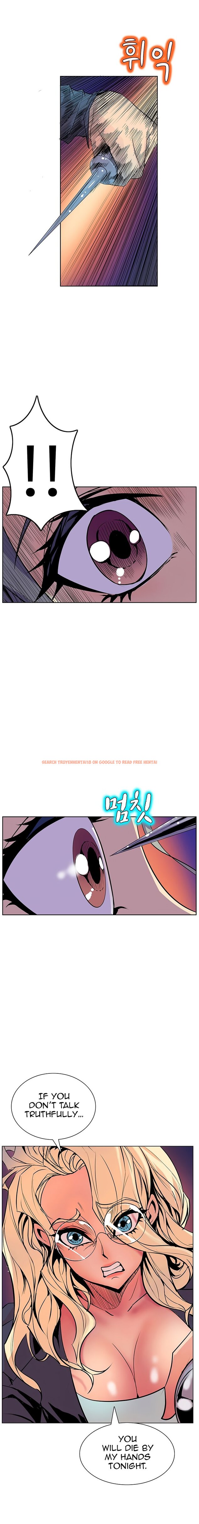 Read Hentai Image 12 263 in comic Sahwa: Secret Commission - Chapter 39 - hentaitnt.net