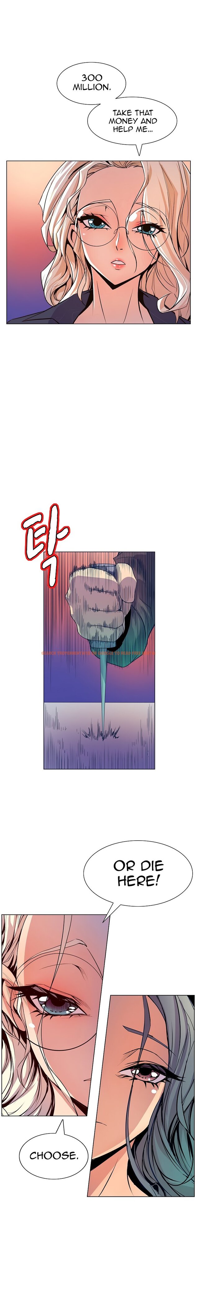 Read Hentai Image 13 102 in comic Sahwa: Secret Commission - Chapter 40 - hentaitnt.net