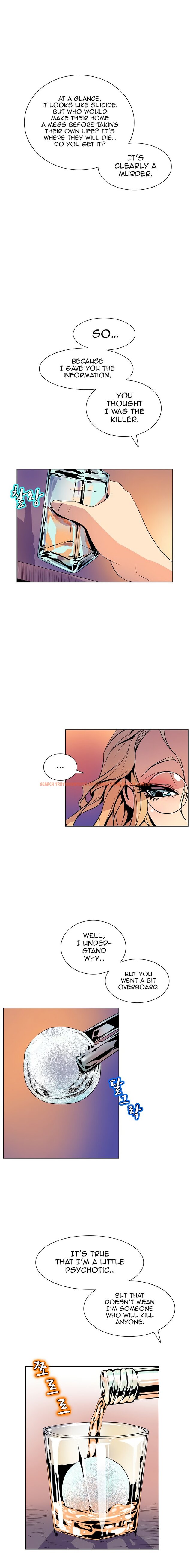 Read Hentai Image 5 102 in comic Sahwa: Secret Commission - Chapter 40 - hentaitnt.net