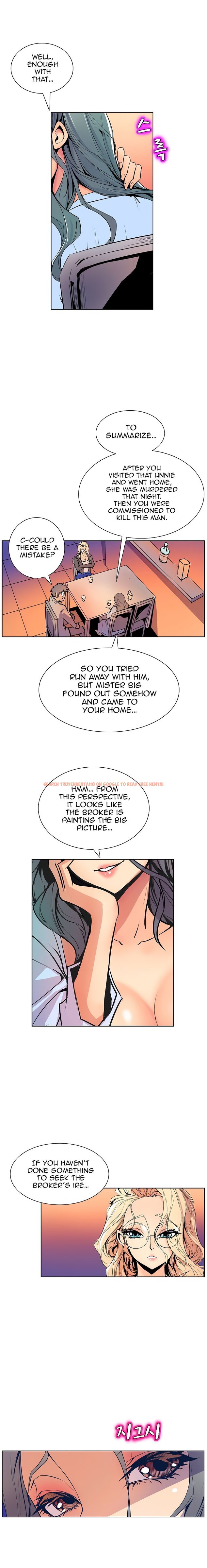 Read Hentai Image 8 102 in comic Sahwa: Secret Commission - Chapter 40 - hentaitnt.net