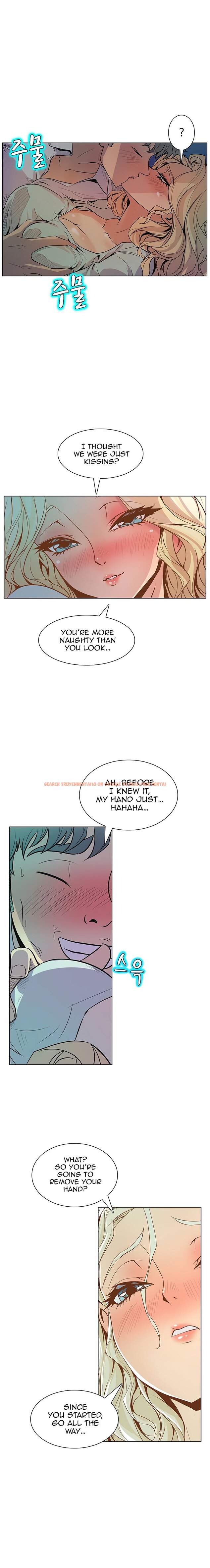 Read Hentai Image 18 769 in comic Sahwa: Secret Commission - Chapter 41 - hentaitnt.net