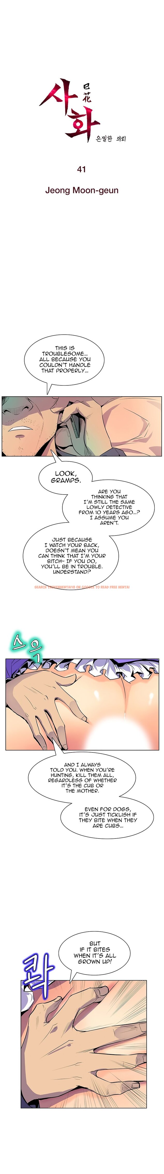 Read Hentai Image 2 769 in comic Sahwa: Secret Commission - Chapter 41 - hentaitnt.net