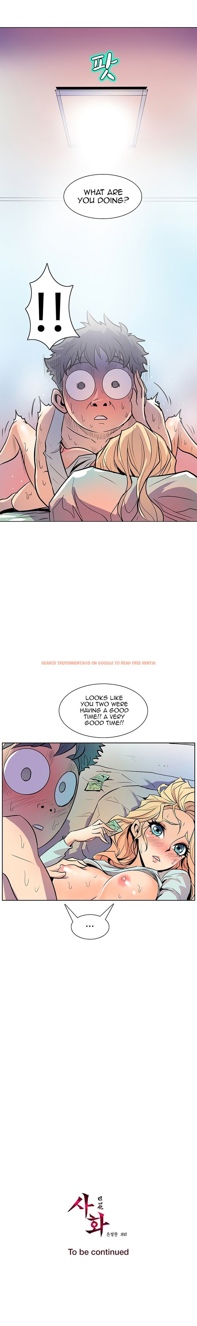Read Hentai Image 21 769 in comic Sahwa: Secret Commission - Chapter 41 - hentaitnt.net