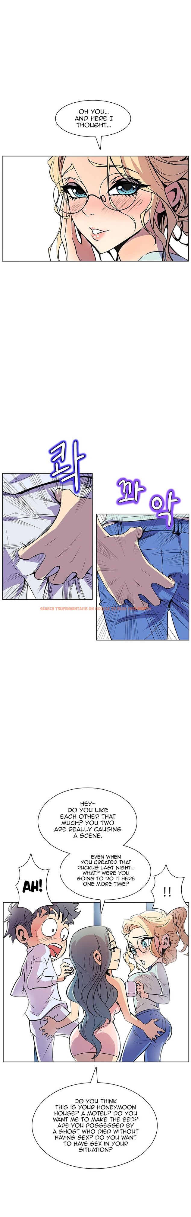 Read Hentai Image 6 648 in comic Sahwa: Secret Commission - Chapter 42 - hentaitnt.net