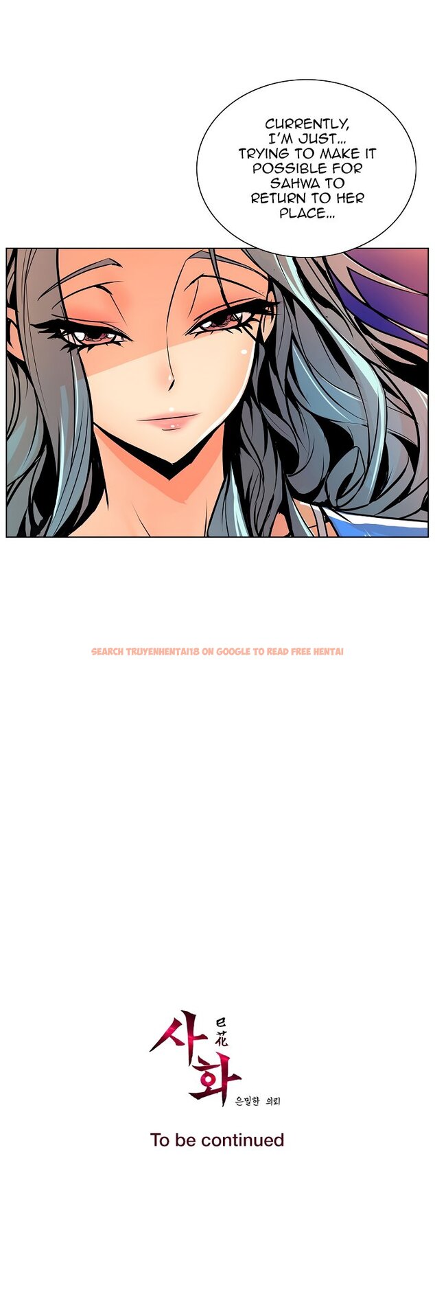 Read Hentai Image 17 925 in comic Sahwa: Secret Commission - Chapter 43 - hentaitnt.net