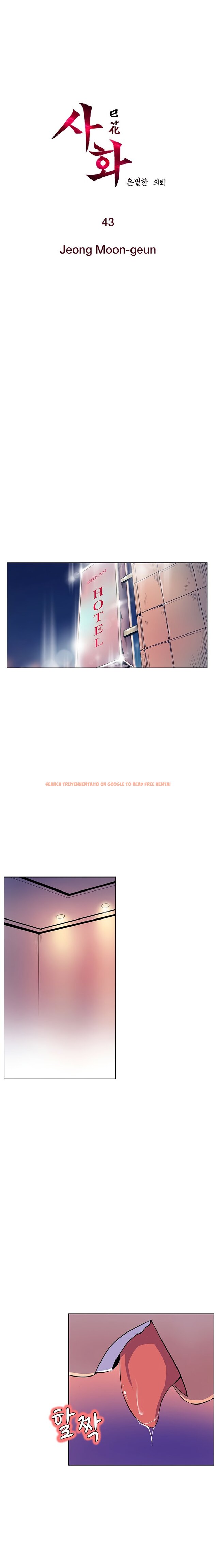 Read Hentai Image 2 920 in comic Sahwa: Secret Commission - Chapter 43 - hentaitnt.net