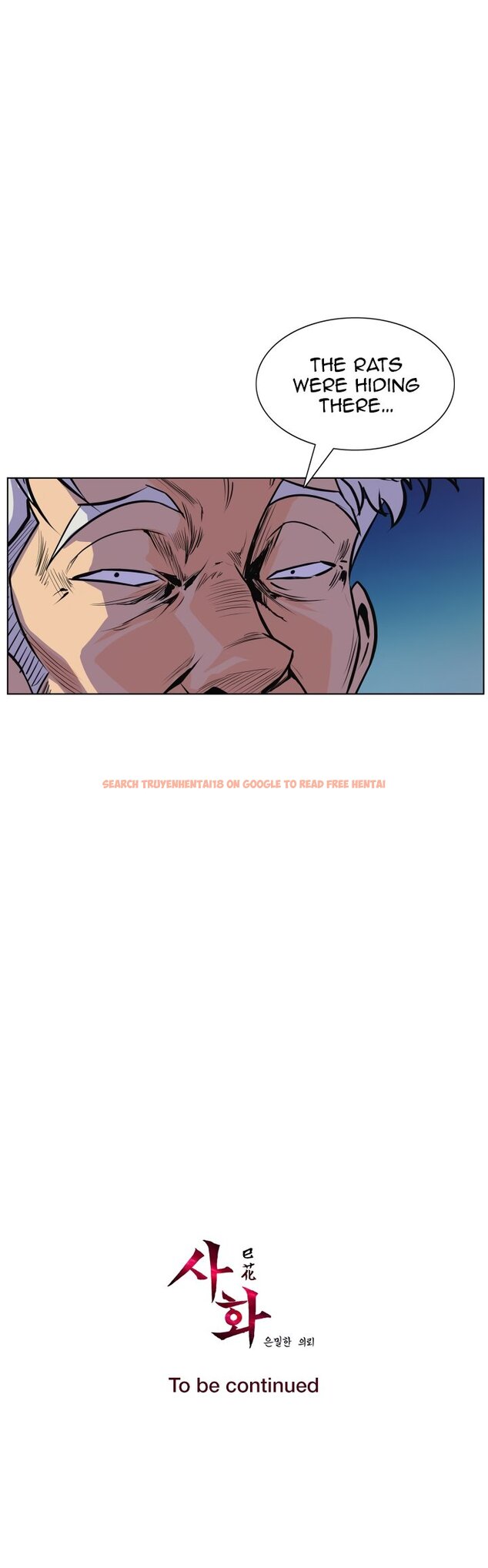 Read Hentai Image 16 555 in comic Sahwa: Secret Commission - Chapter 46 - hentaitnt.net