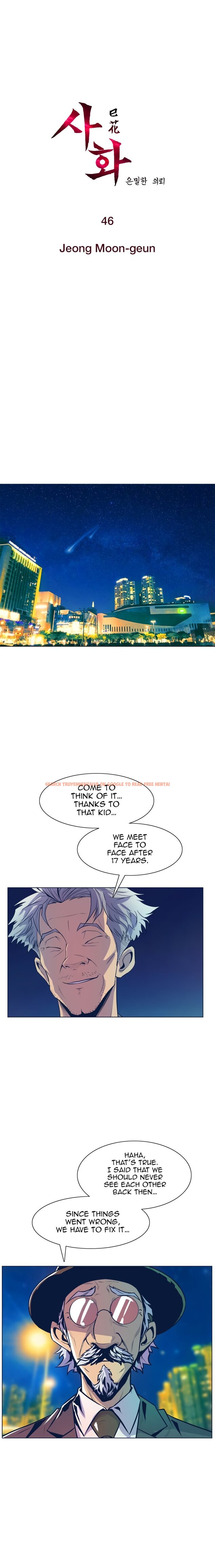 Read Hentai Image 2 555 in comic Sahwa: Secret Commission - Chapter 46 - hentaitnt.net