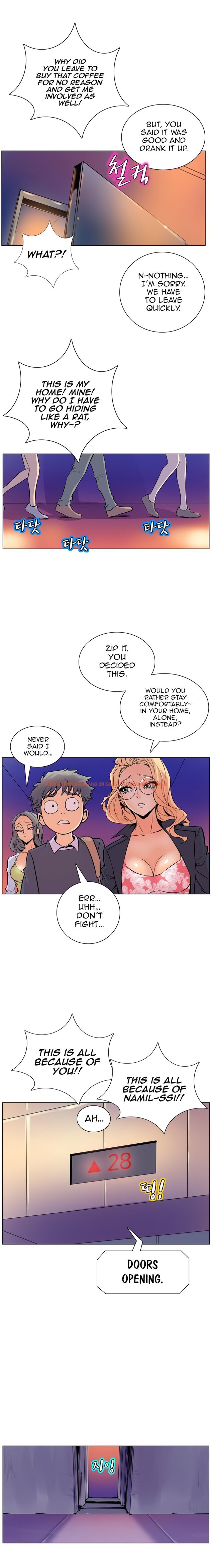 Read Hentai Image 12 459 in comic Sahwa: Secret Commission - Chapter 47 - hentaitnt.net