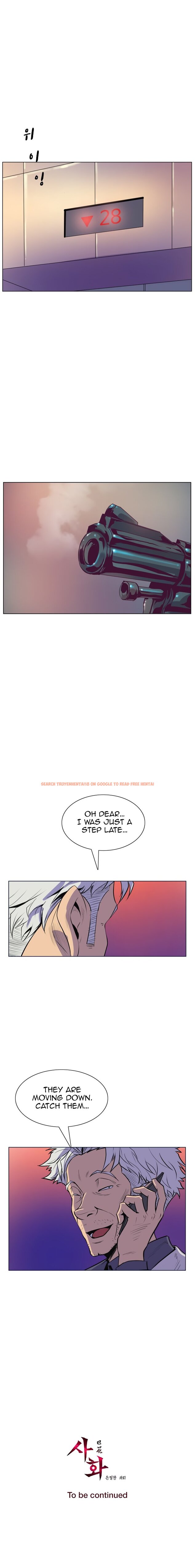 Read Hentai Image 16 459 in comic Sahwa: Secret Commission - Chapter 47 - hentaitnt.net