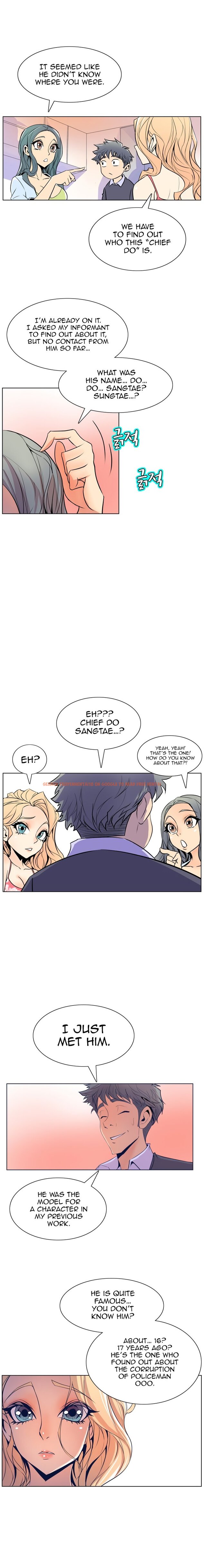 Read Hentai Image 4 459 in comic Sahwa: Secret Commission - Chapter 47 - hentaitnt.net