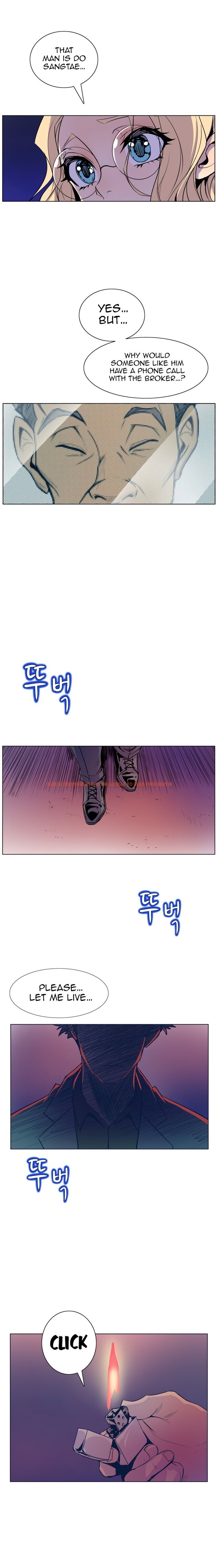 Read Hentai Image 8 459 in comic Sahwa: Secret Commission - Chapter 47 - hentaitnt.net