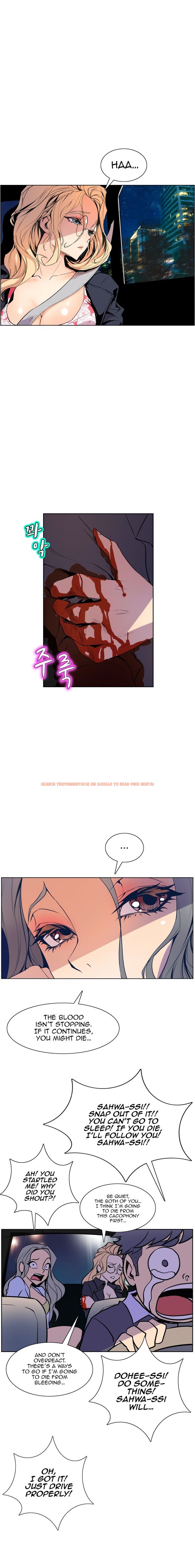 Read Hentai Image 12 709 in comic Sahwa: Secret Commission - Chapter 48 - hentaitnt.net