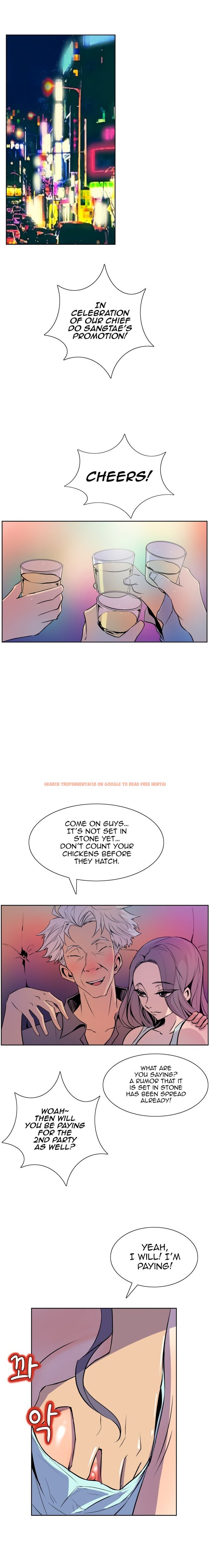 Read Hentai Image 12 353 in comic Sahwa: Secret Commission - Chapter 49 - hentaitnt.net