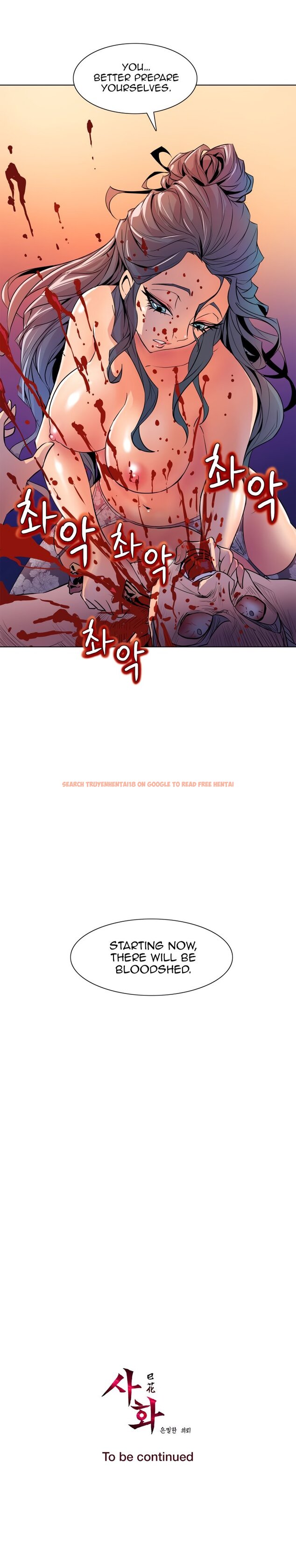 Read Hentai Image 23 353 in comic Sahwa: Secret Commission - Chapter 49 - hentaitnt.net