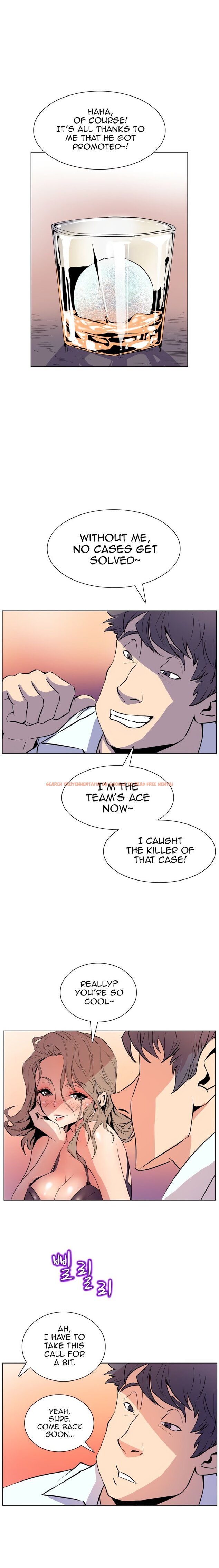 Read Hentai Image 7 252 in comic Sahwa: Secret Commission - Chapter 50 - hentaitnt.net