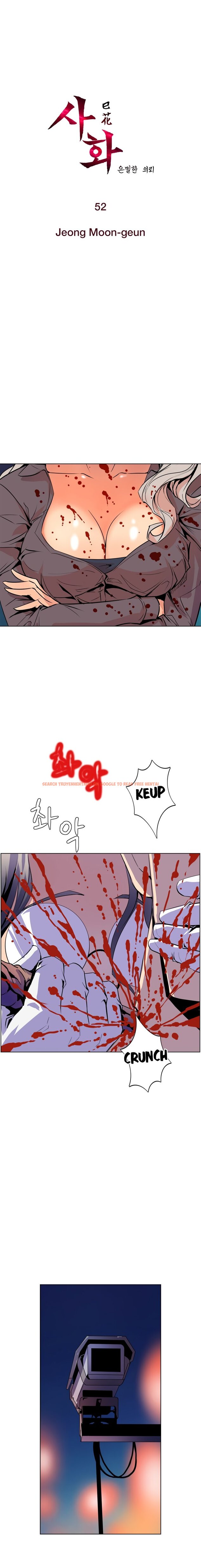 Read Hentai Image 2 001 in comic Sahwa: Secret Commission - Chapter 52 - hentaitnt.net